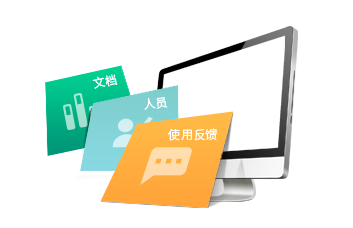 小程序,企業(yè)移動(dòng)辦公,OA,網(wǎng)站建設(shè),連云港網(wǎng)站,連云港網(wǎng)站開(kāi)發(fā)，系統(tǒng)開(kāi)發(fā)，微信開(kāi)發(fā)，微信公眾號(hào)，微信企業(yè)號(hào)，微信訂閱號(hào)，微信服務(wù)號(hào)開(kāi)發(fā),微教育